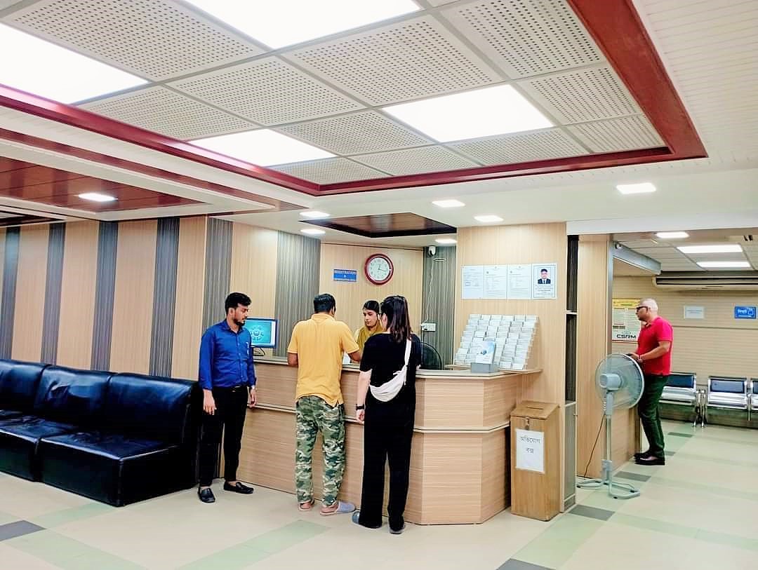 Admission & Accommodation